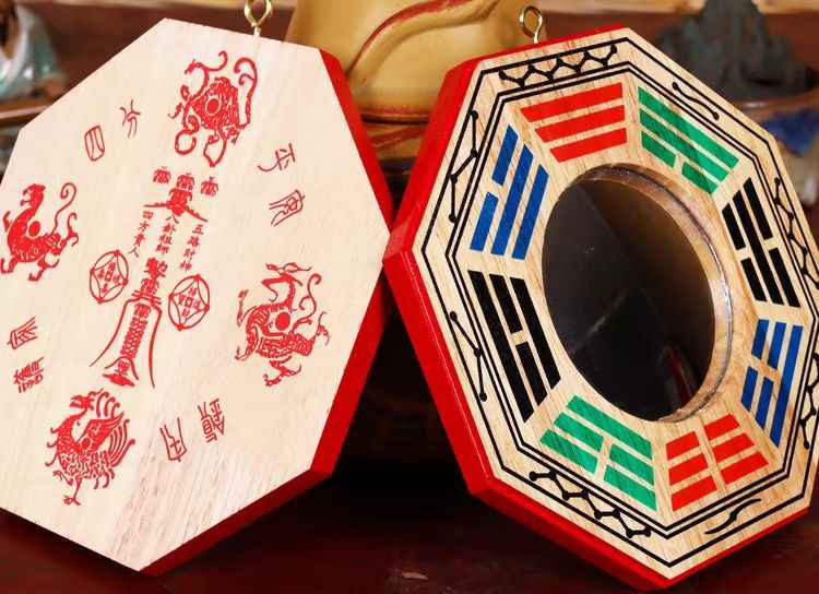 Peach Wood Carved Bagua Mirror