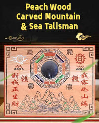 Peach Wood Carved Mountain & Sea Talisman – Hand-Painted Feng Shui Wall Plaque