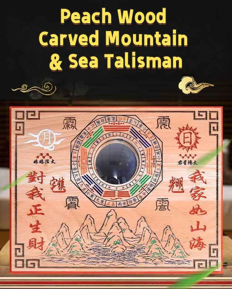 Peach Wood Carved Mountain & Sea Talisman – Hand-Painted Feng Shui Wall Plaque