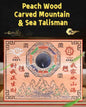 Peach Wood Carved Mountain & Sea Talisman – Hand-Painted Feng Shui Wall Plaque