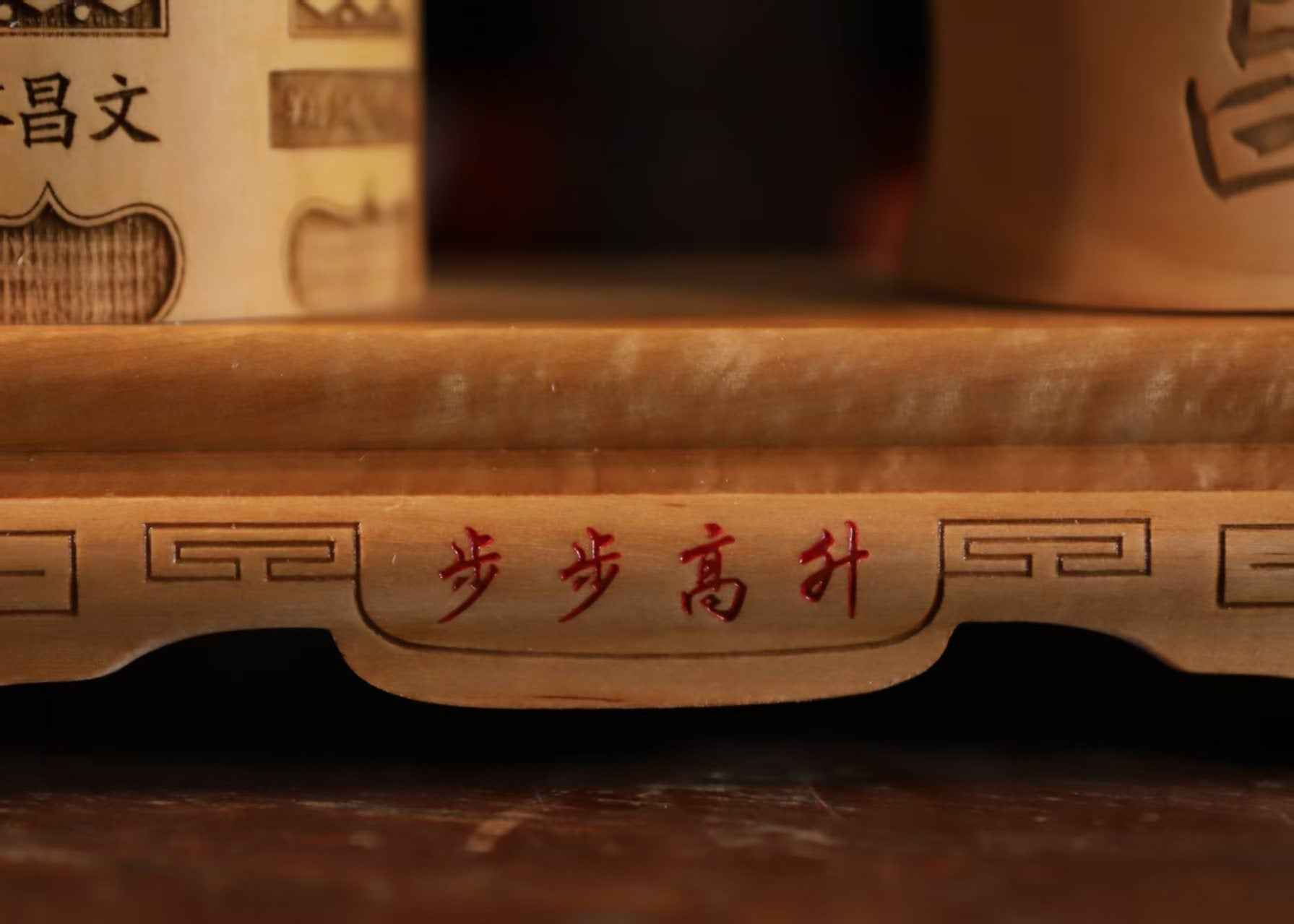 Scholar's Pagoda Pen Holder - Peach Wood Craftsmanship
