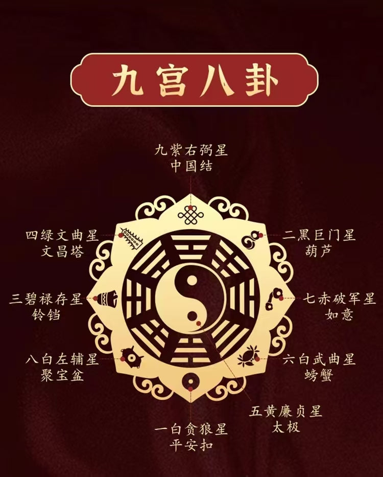Pi Xiu, Gecko & Hulu Talisman Pendant | 純銅貔貅葫蘆壁虎掛件