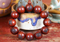 Lightning-Struck Jujube Wood "Cross Celestial Scripture" Prayer Beads