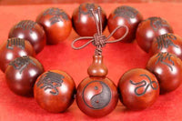 Lightning-Struck Jujube Wood "Cross Celestial Scripture" Prayer Beads