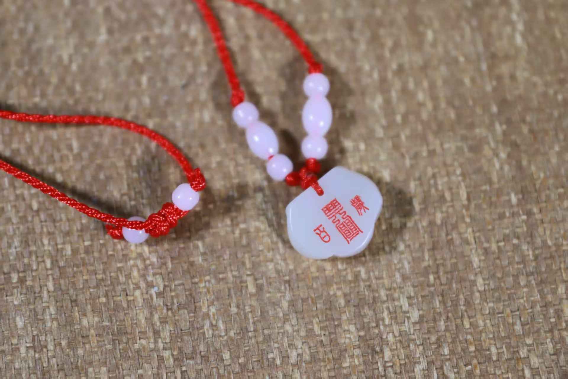 White Jade Baby Blessing Lock - Engraved Longevity Talisman for Newborns (20×15×7mm)