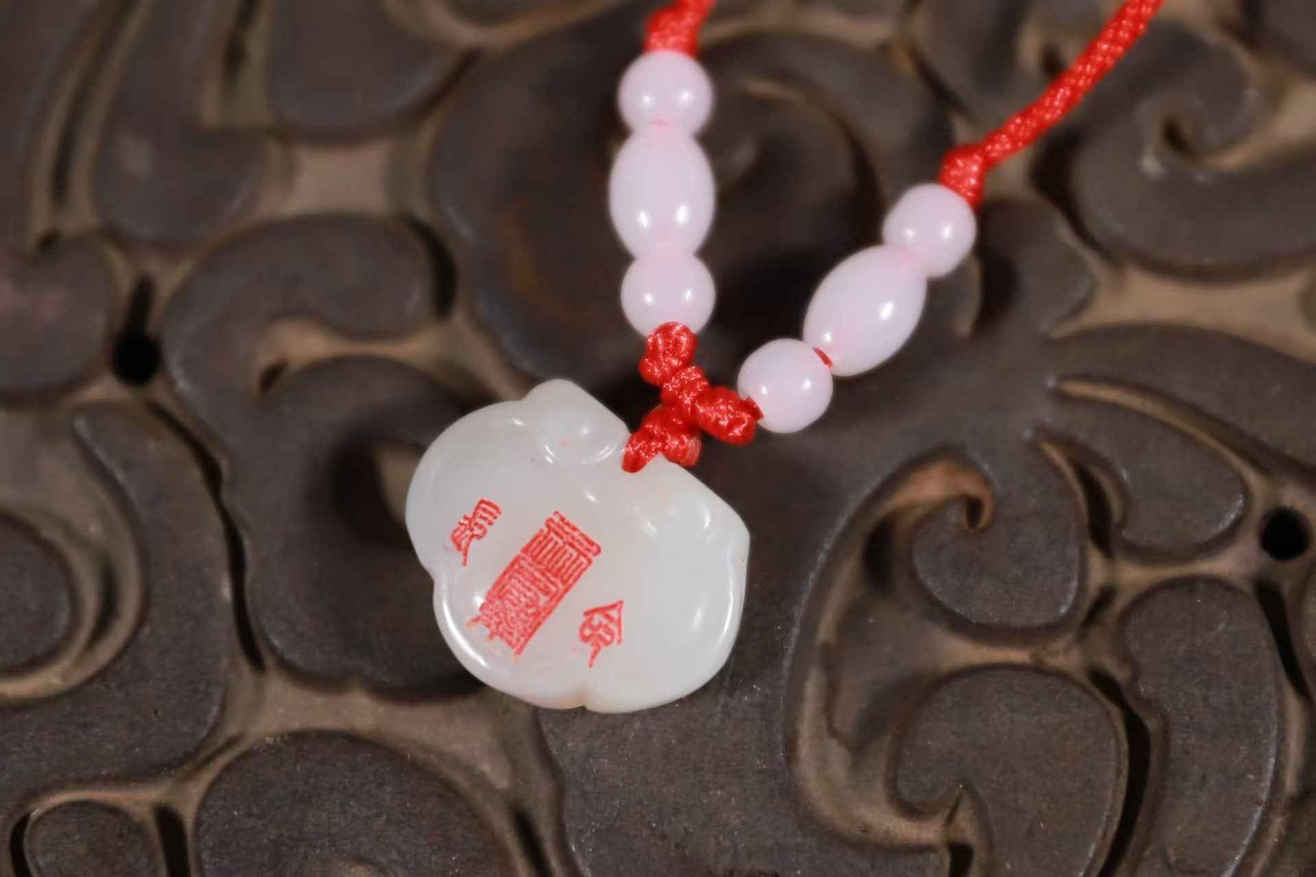 White Jade Baby Blessing Lock - Engraved Longevity Talisman for Newborns (20×15×7mm)