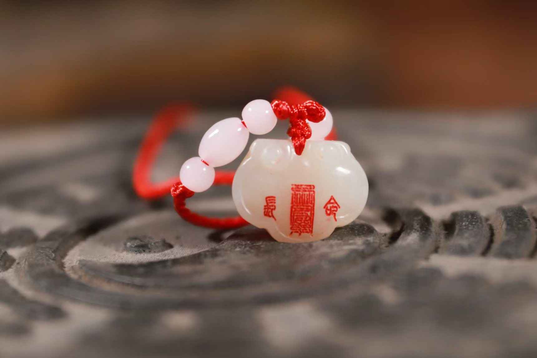 White Jade Baby Blessing Lock - Engraved Longevity Talisman for Newborns (20×15×7mm)