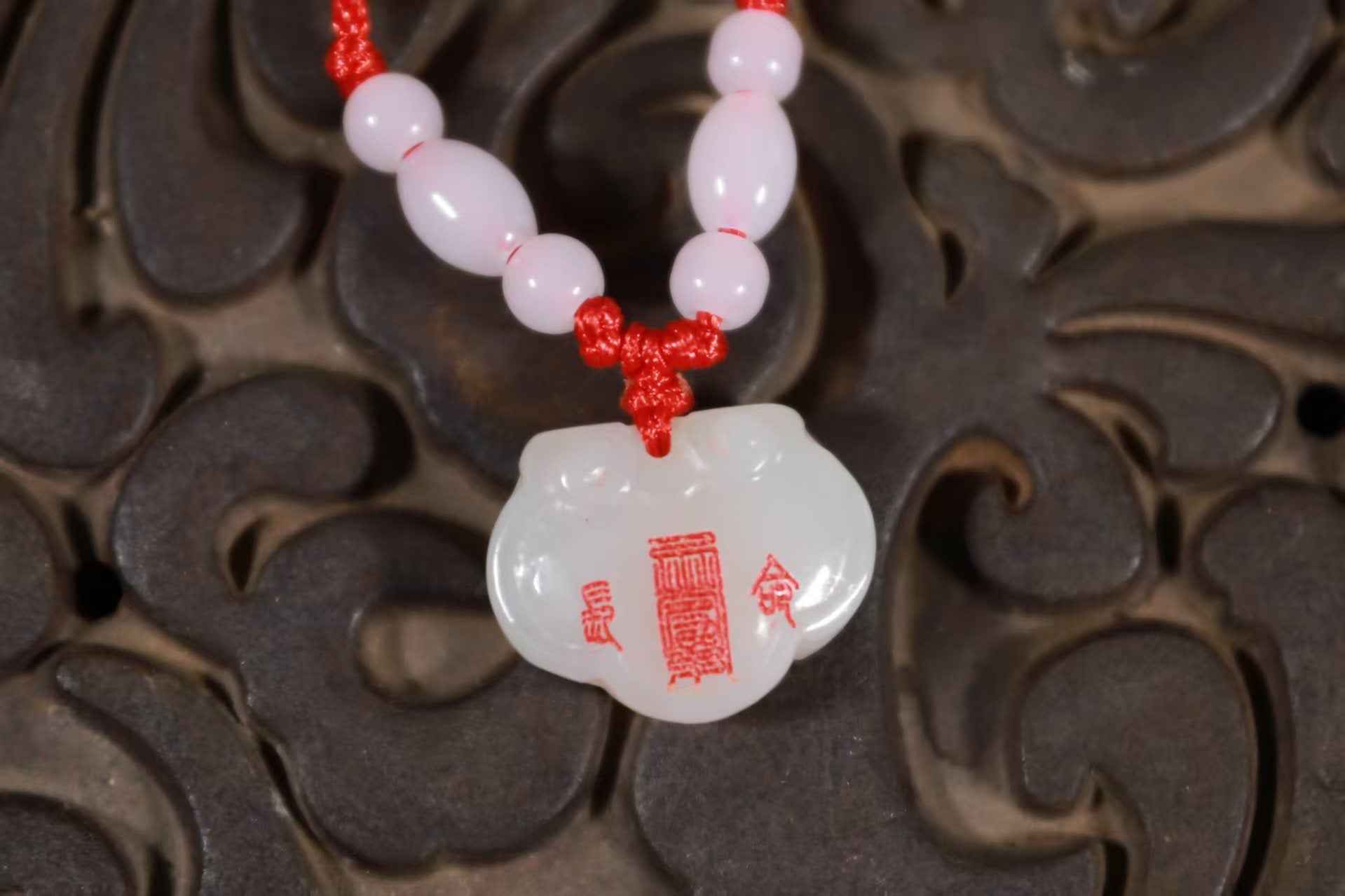 White Jade Baby Blessing Lock - Engraved Longevity Talisman for Newborns (20×15×7mm)