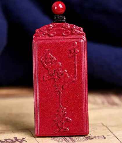 Purple-Gold Cinnabar Kuixing Talisman Pendant – Scholar’s Triumph & Cosmic Authority