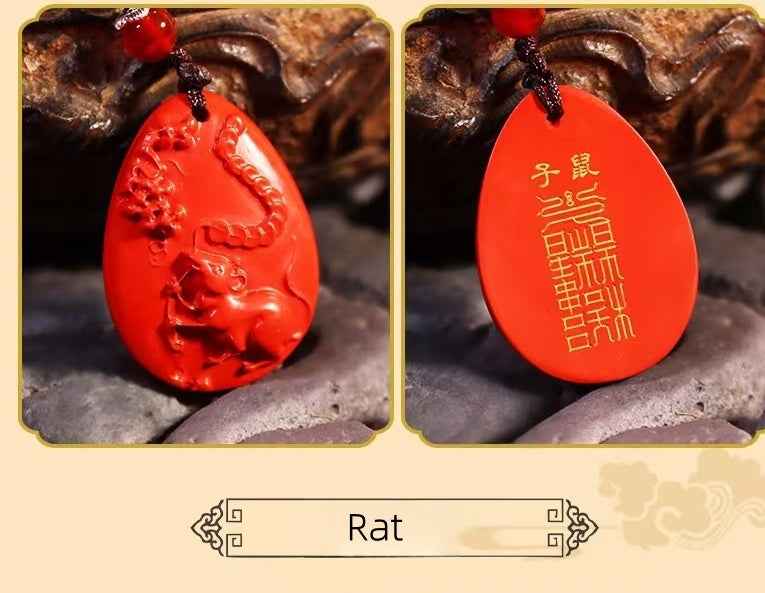 12 Chinese Zodiac Cinnabar Pendants – Personalized Protection & Cultural Elegance