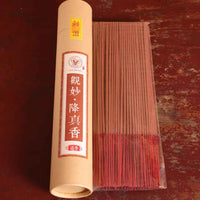 Sacred Agarwood Bamboo Incense (Ritual Grade)