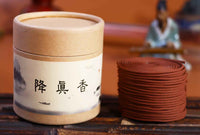 Sacred Agarwood Coil Incense