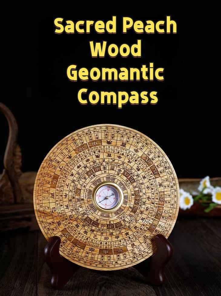 Sacred Peach Wood Geomantic Compass (Taoist Feng Shui Divination Tool – 15cm Edition）