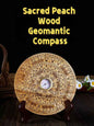Sacred Peach Wood Geomantic Compass (Taoist Feng Shui Divination Tool – 15cm Edition）