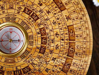 Sacred Peach Wood Geomantic Compass (Taoist Feng Shui Divination Tool – 15cm Edition）