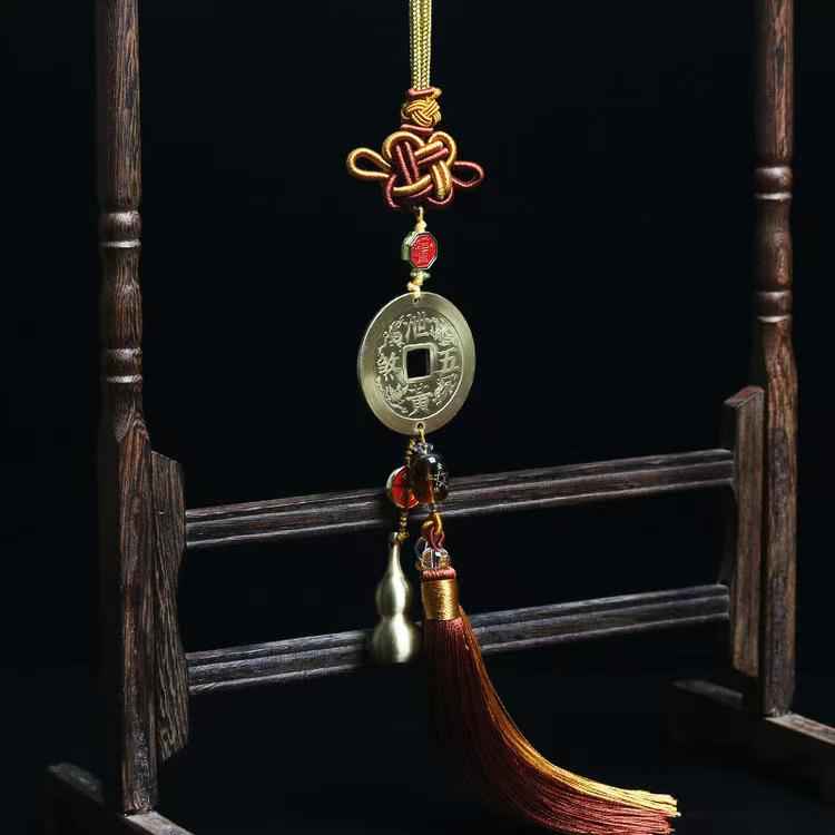 Five Yellow & Two Black Sha Amulet(Wu Huang Er Hei Ling Feng Shui Talisman)