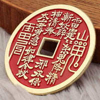 Shan Gui Lucky Coin (Chinese Taoist Amulet)