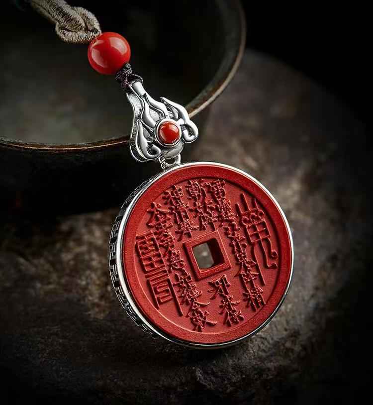 Shan Gui Mystical Talisman – Vermilion Cinnabar &amp; Sterling Silver Amulet