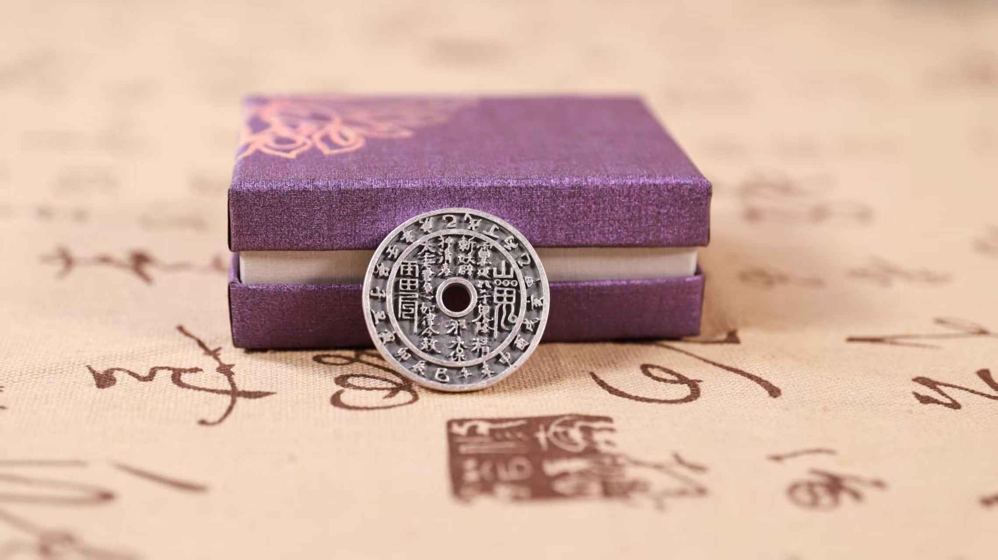 Shan Gui Talisman Coin – S925 Sterling Silver Retro Amulet (34×34×3mm)