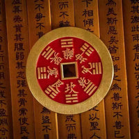 Shan Gui Lucky Coin (Chinese Taoist Amulet)