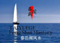 [TAIYUEGE Feng Shui Mastery Program] Enrollment Open