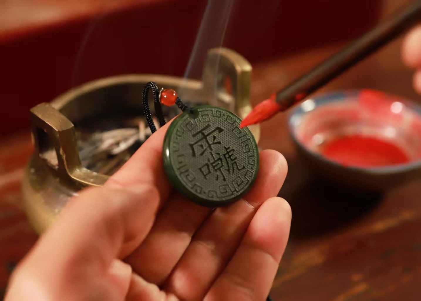 Hand-Carved Hetian Bi Jade "Ten Word Celestial Scripture" Pendant – Taoist Talisman Disc (38×4mm)