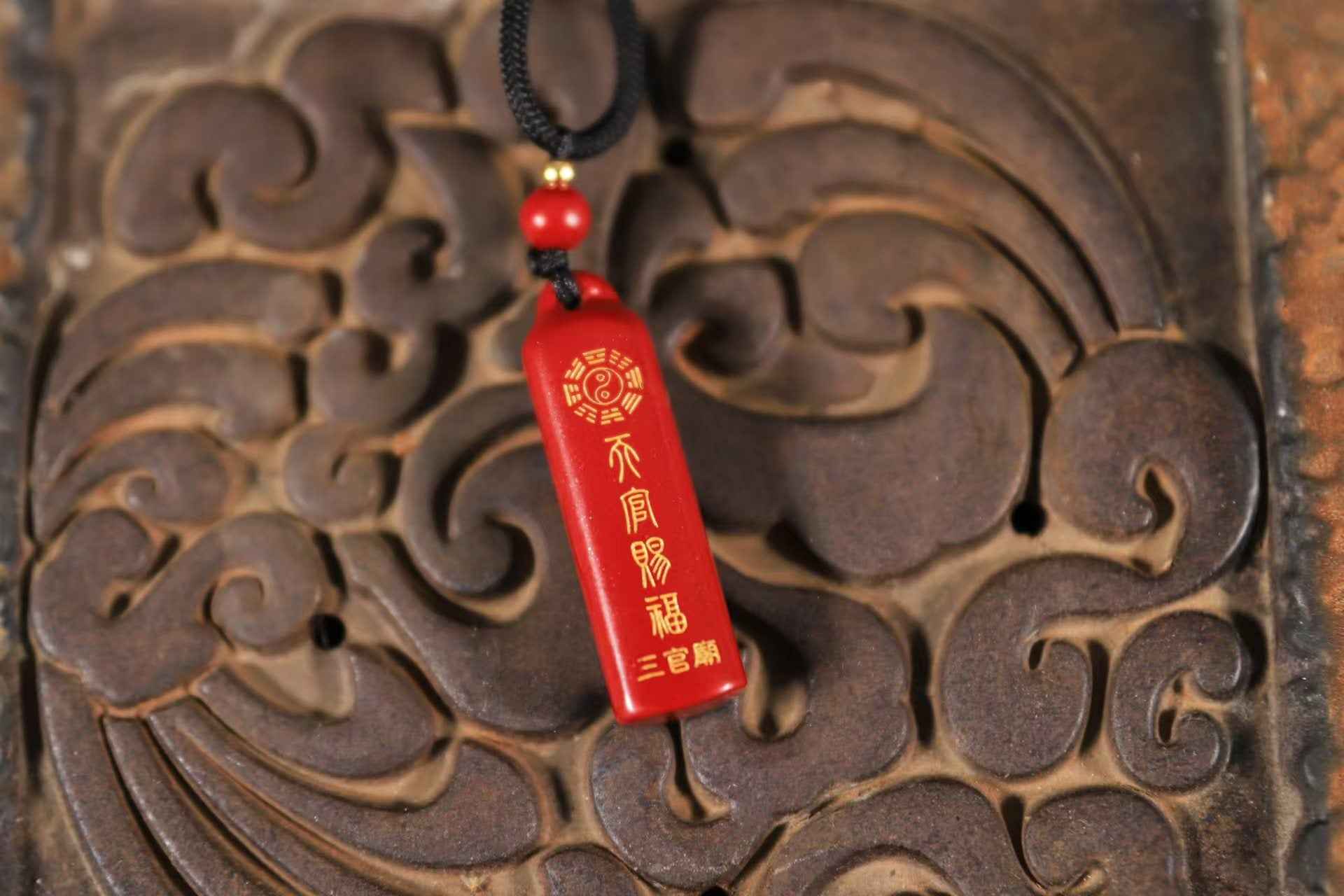 Tian Guan Ci Fu Cinnabar Blessing Pendant - 4cm Sacred Talisman Necklace