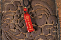 Tian Guan Ci Fu Cinnabar Blessing Pendant - 4cm Sacred Talisman Necklace