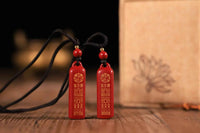 Tian Guan Ci Fu Cinnabar Blessing Pendant - 4cm Sacred Talisman Necklace