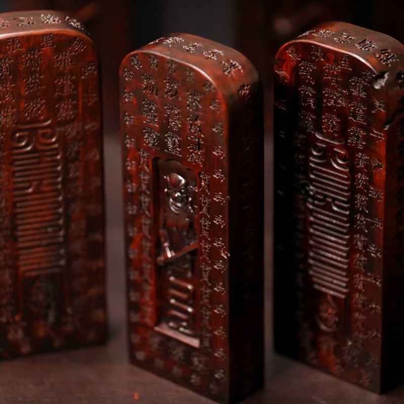 Lightning-Struck Jujube Wood Tian Huang Hao Ling Command Talisman – Dragon-Tiger Mountain Taoist Ritual Plaque (20.5×7.7×3.5cm)