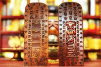 Lightning-Struck Jujube Wood Tian Huang Hao Ling Command Talisman – Dragon-Tiger Mountain Taoist Ritual Plaque (20.5×7.7×3.5cm)