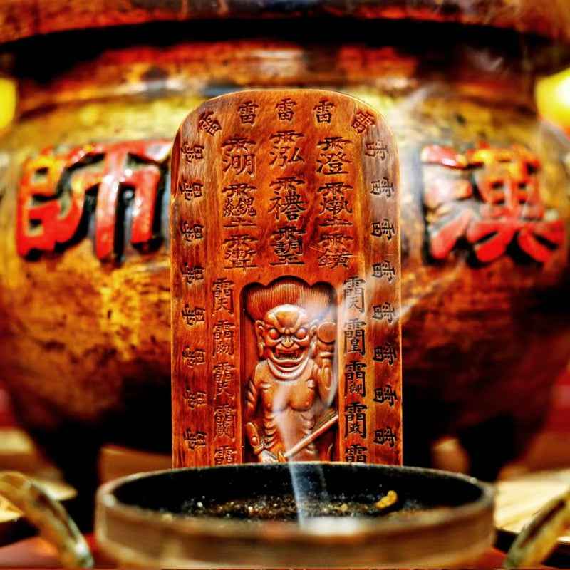 Lightning-Struck Jujube Wood Tian Huang Hao Ling Command Talisman – Dragon-Tiger Mountain Taoist Ritual Plaque (20.5×7.7×3.5cm)
