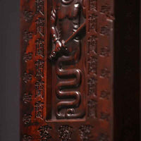 Lightning-Struck Jujube Wood Tian Huang Hao Ling Command Talisman – Dragon-Tiger Mountain Taoist Ritual Plaque (20.5×7.7×3.5cm)