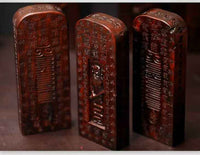 Lightning-Struck Jujube Wood Tian Huang Hao Ling Command Talisman – Dragon-Tiger Mountain Taoist Ritual Plaque (20.5×7.7×3.5cm)