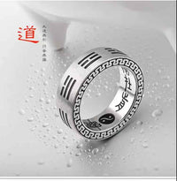 Titanium Steel Nine-Word Mantra Ring – Bagua & Seal Script Spiritual Jewelry (18mm)