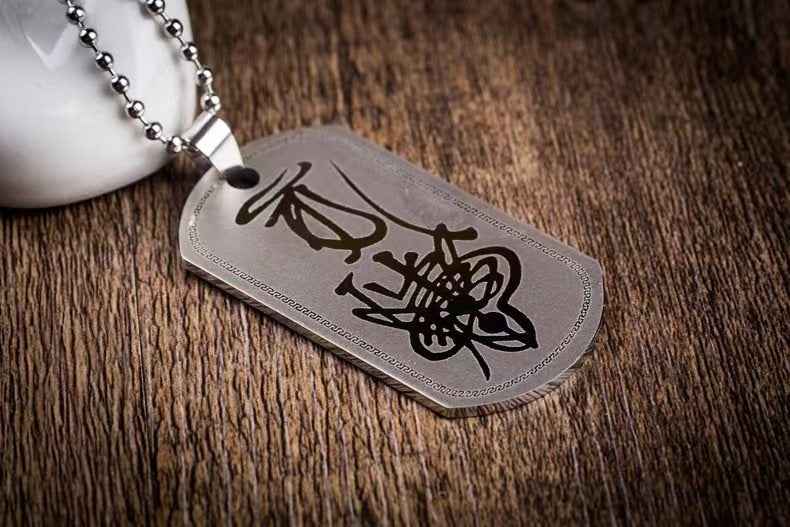 Titanium Steel Pendant