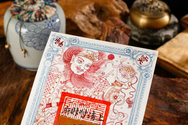 Wealth-Invoking Money Mother Plaque – Feng Shui Gold & Red Foil Talisman (27x12cm)