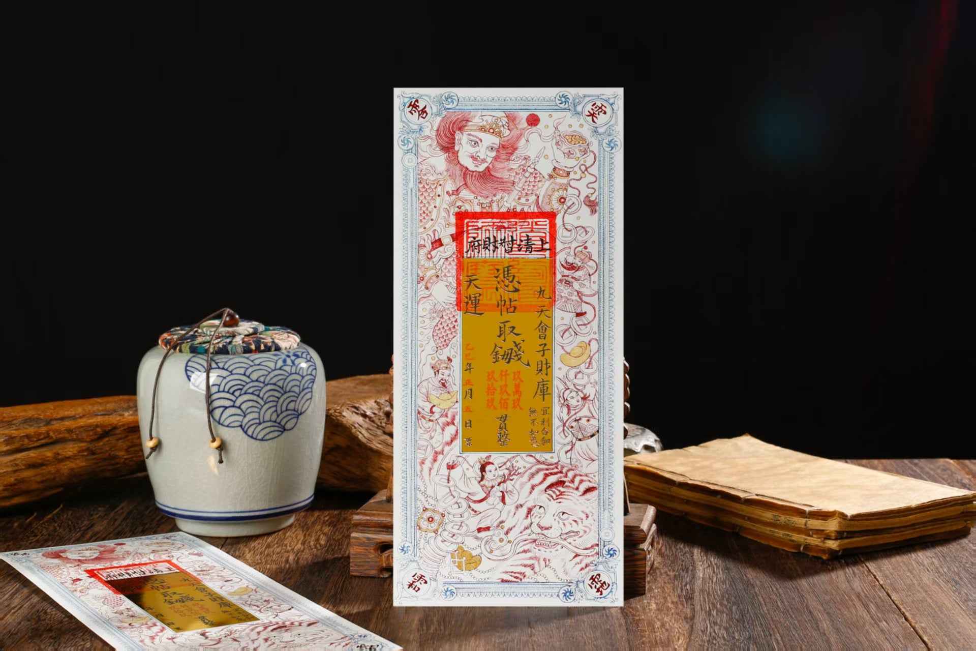 Wealth-Invoking Money Mother Plaque – Feng Shui Gold & Red Foil Talisman (27x12cm)
