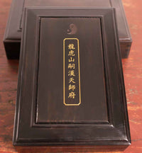 Xiaoye Zitan Prayer Beads & Dharma Plate Set – Spiritual Serenity & Artisanal Mastery