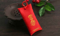 Zi Wei Talisman Blessing Pouch