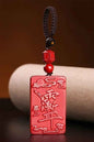 Zi Wei Talisman Cinnabar Pendant - Natural Cinnabar Amulet with Big Dipper Engraving (45x28x5mm｜22g)