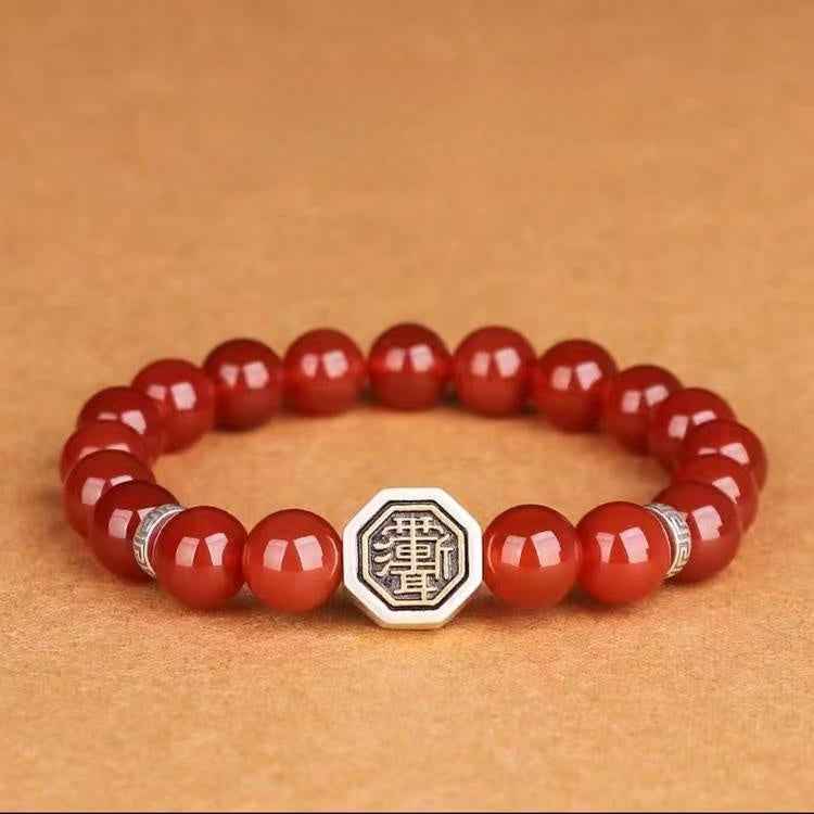 Zi Wei Talisman Red Agate Bracelet - 10mm Carnelian Beads with Sterling Silver Accents