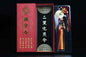 Five Yellow & Two Black Sha Amulet(Wu Huang Er Hei Ling Feng Shui Talisman)
